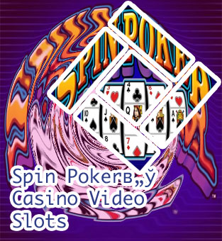 Free video spin poker games