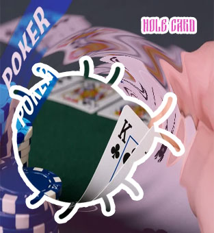 Hole cards poker